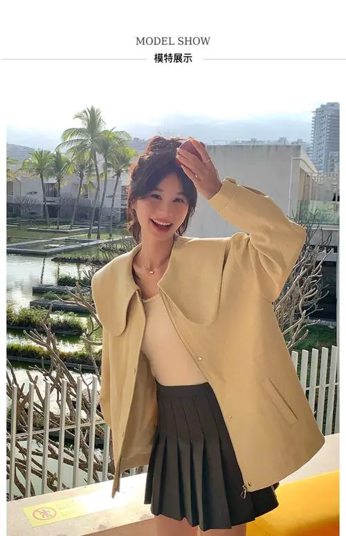 娃娃服外套怎么搭配