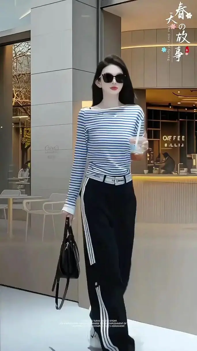 条纹长袖配什么裤子