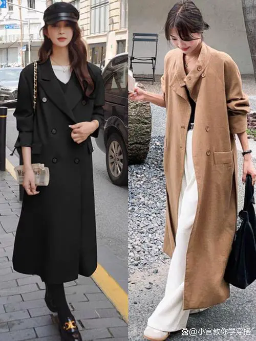 长的外套怎么搭配