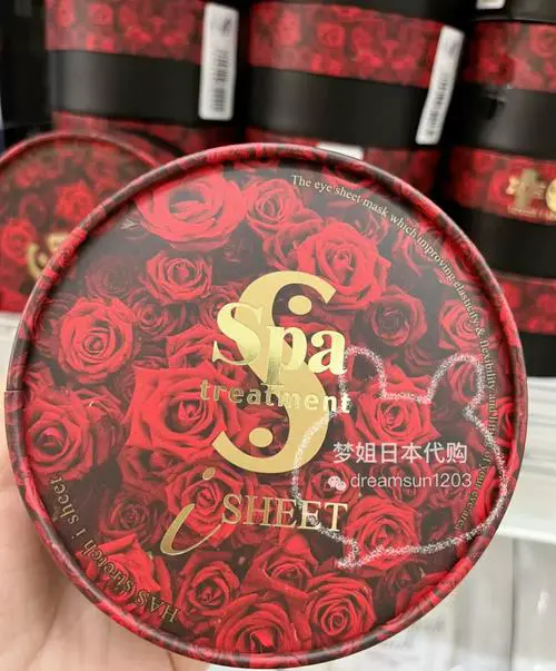 日本的毒蛇面膜怎么样