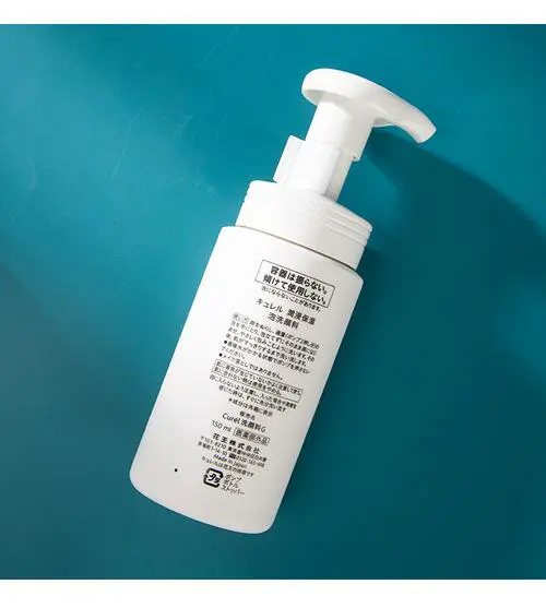 珂润洗面奶怎么锁