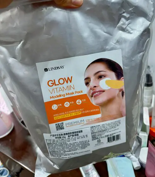 teabeauty面膜怎么样