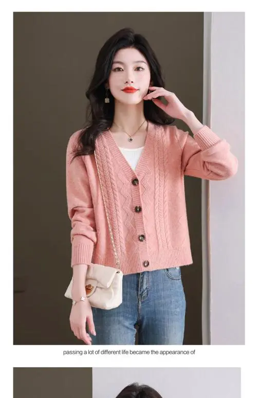 开领毛衣怎么搭配