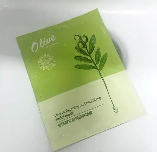 屈臣氏绿色盒的面膜怎么样