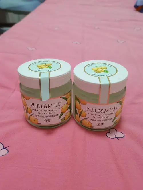 泊美面膜怎么样 泊美面膜好用吗