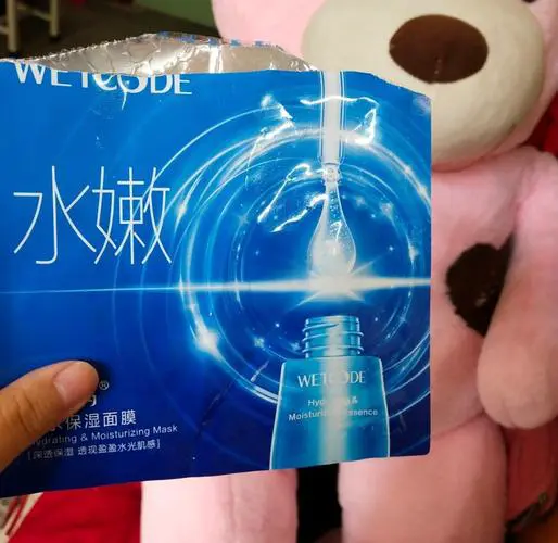 水面膜怎么样
