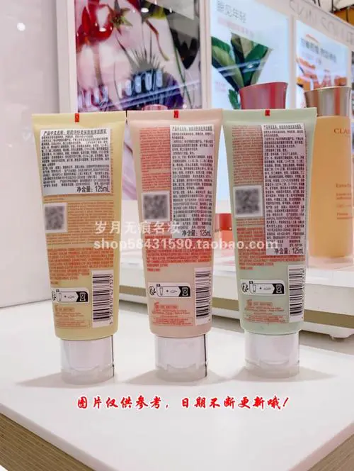 娇韵诗洗面奶怎么分