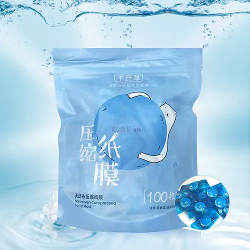 千纤草的面膜怎么样