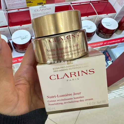 纤容紧致面膜怎么样