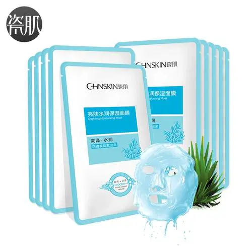 瓷肌补水保湿面膜怎么样
