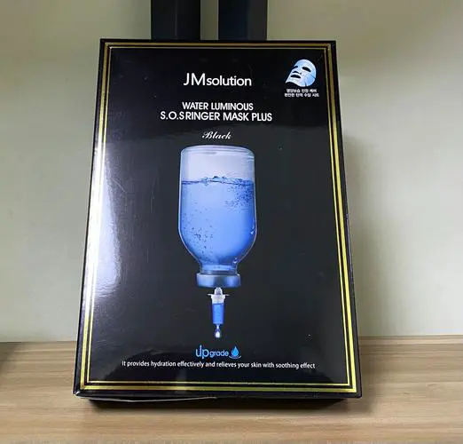 肌研提亮面膜怎么样