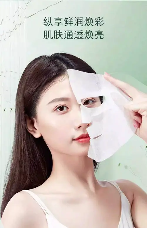 芭比波朗海藻修护面膜怎么样