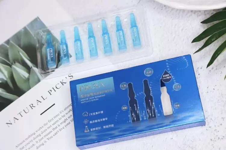 泊莱雅水光安瓶面膜怎么样