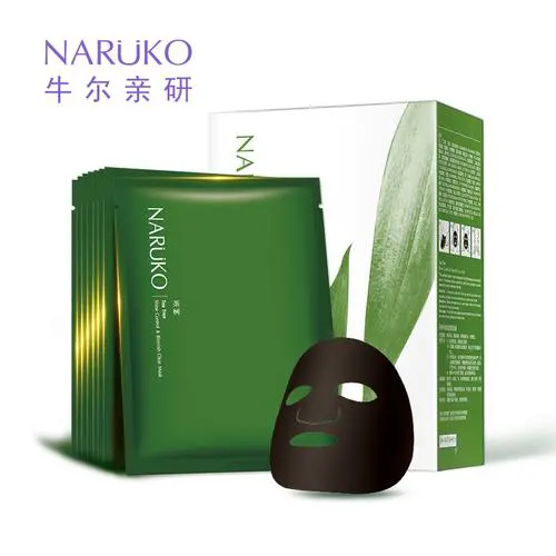 牛尔茶树净肤黑面膜怎么样