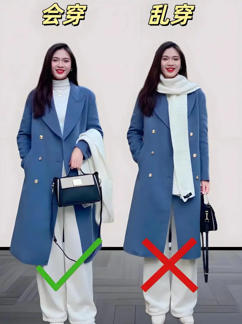 深蓝色毛呢大衣怎么搭配女式