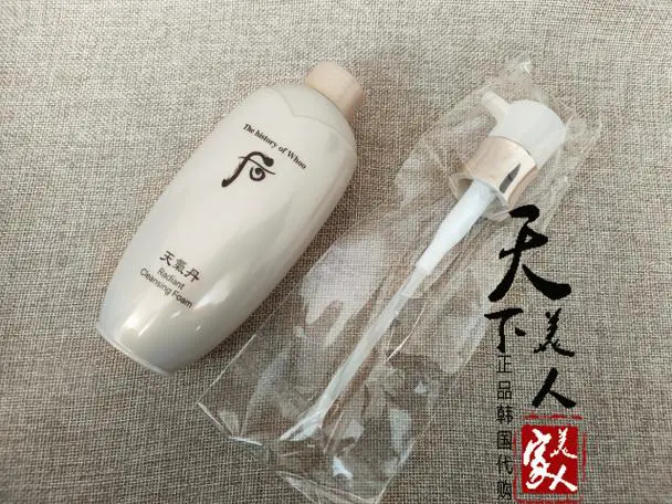 后的华泫洗面奶怎么样