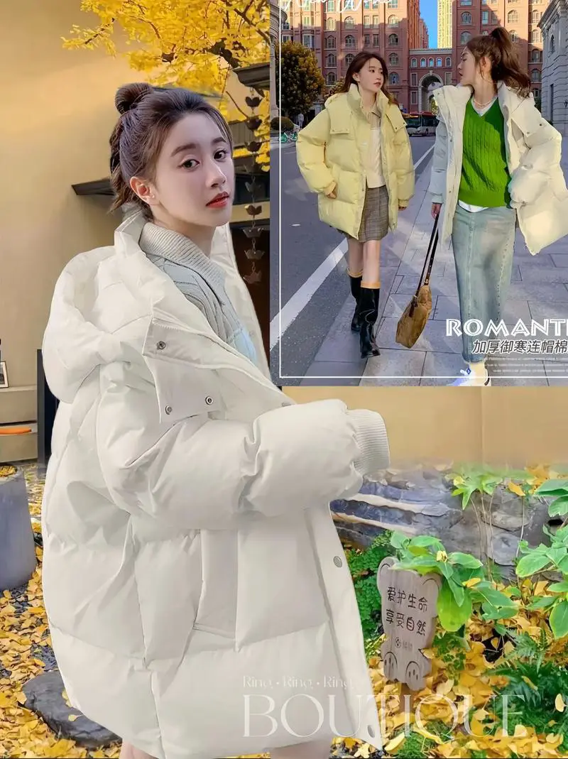 长款面包服怎么搭配图