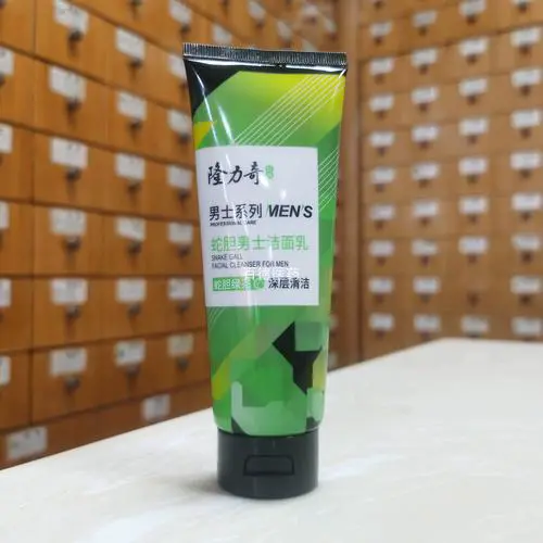 隆力奇控油洗面奶怎么样