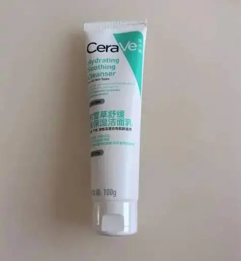 兰西欧柔滑保湿洗面奶怎么样