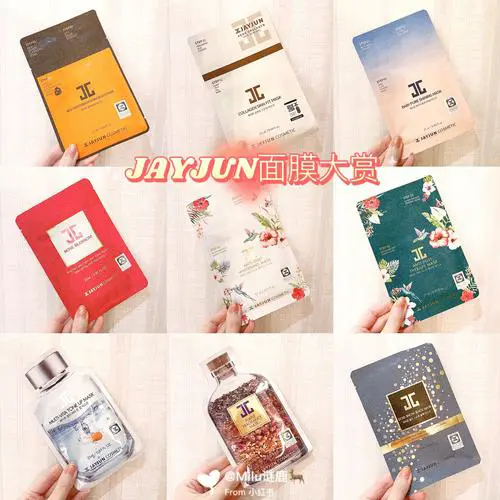 韩国杰俊面膜怎么样