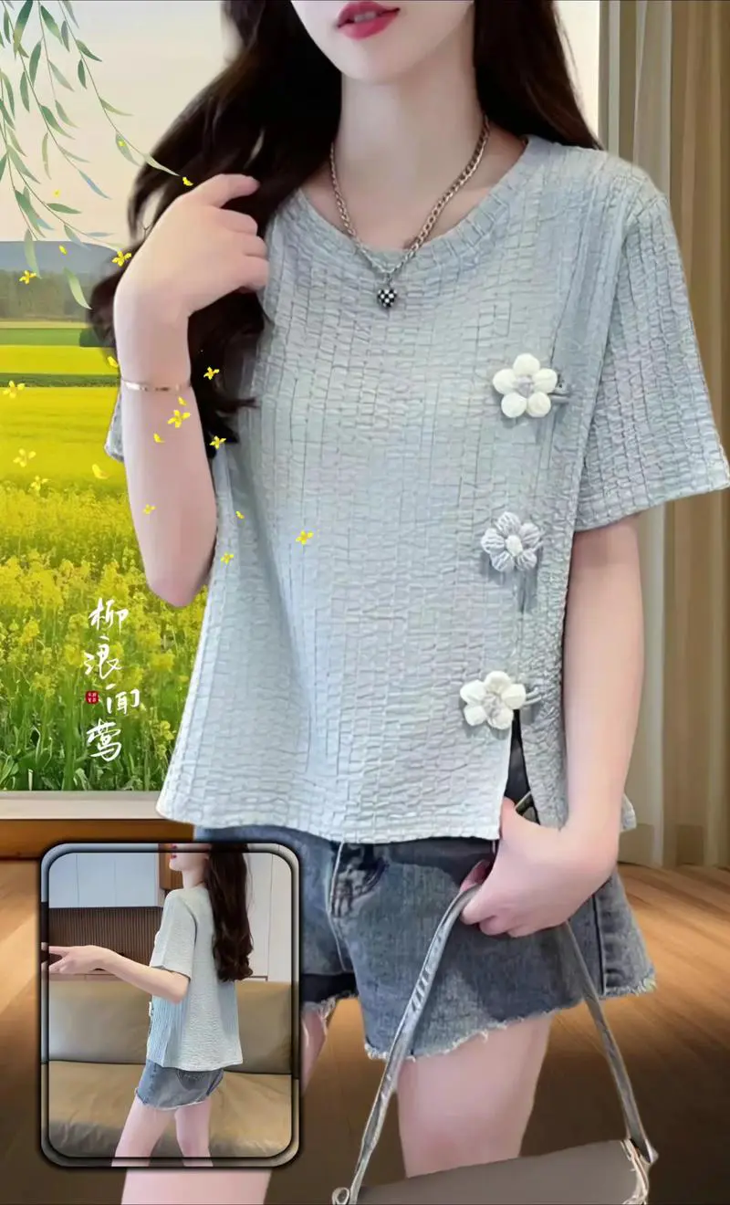 前短后长短袖怎么搭配