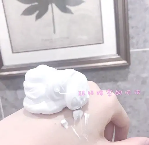 elega doll面膜怎么样