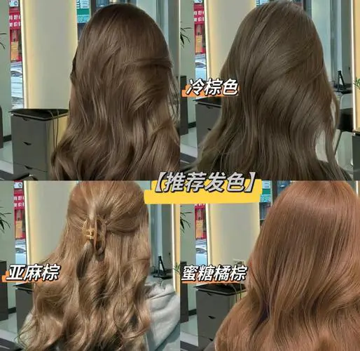 黑发搭配深棕色眉毛效果怎么样