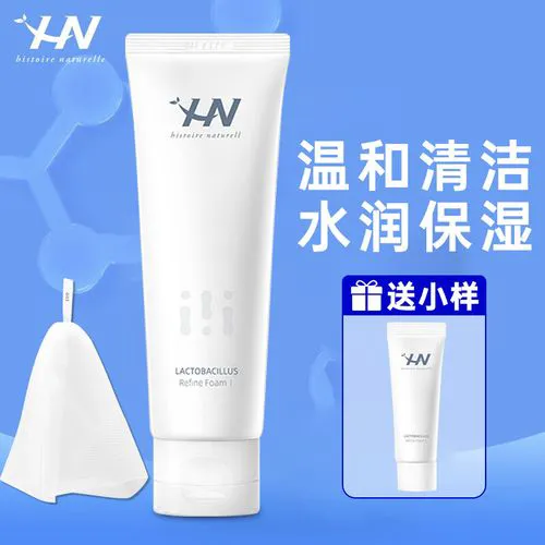 洗面奶没起泡网怎么起泡