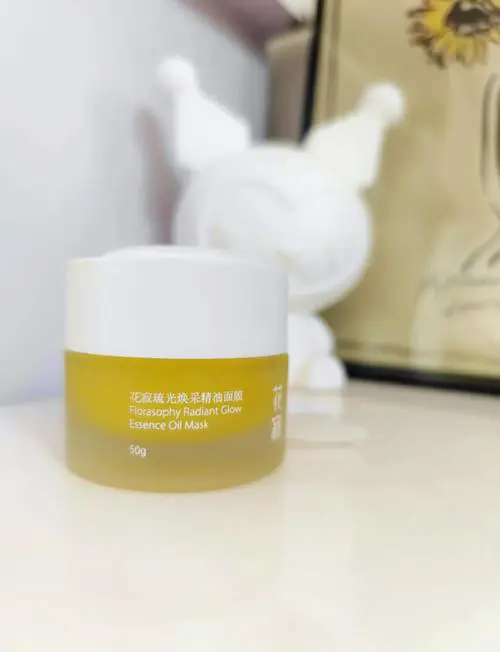 精油达人面膜怎么样