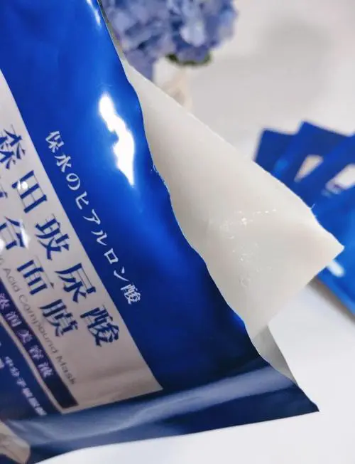 有痘痘敷森田玻尿酸复合面膜怎么样