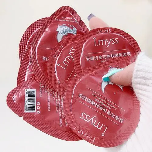 爱蜜诗面膜怎么样呢