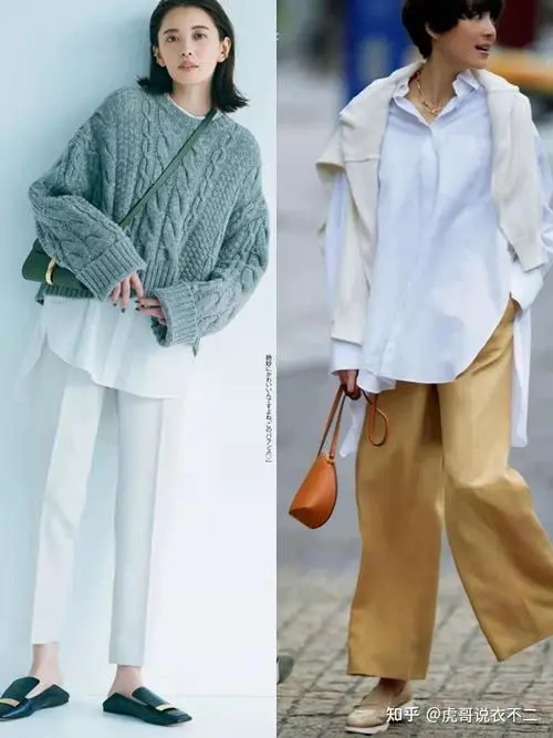 女士白色衬衫怎么搭配毛衣