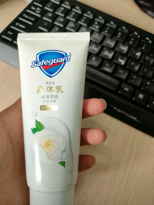 什么样的身体乳好