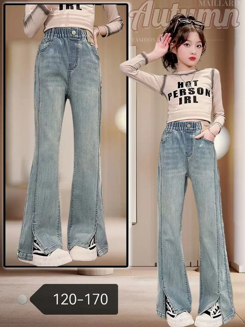 前开气裤子怎么搭配好看