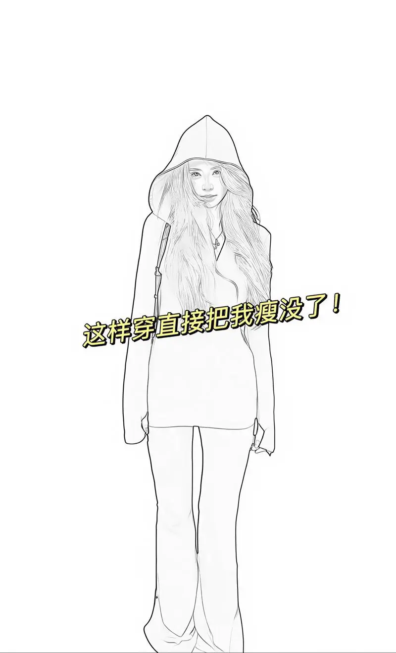 灰色的帽子怎么搭配衣服好看图片女生图片欣赏