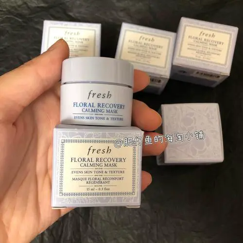 花睡眠面膜怎么样