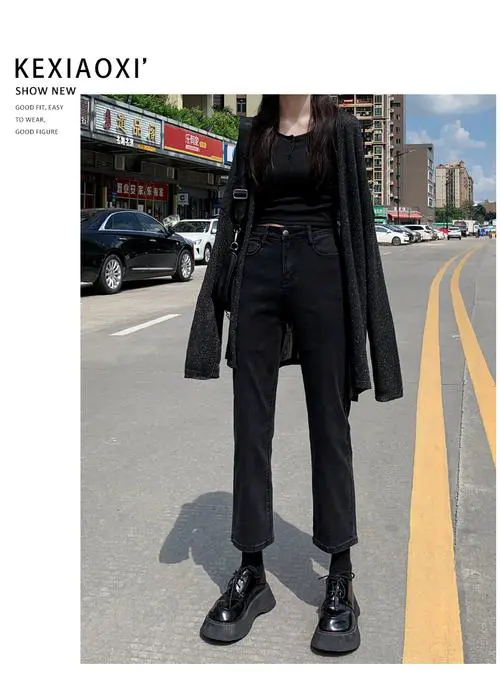 黑偏灰的裤子怎么搭配