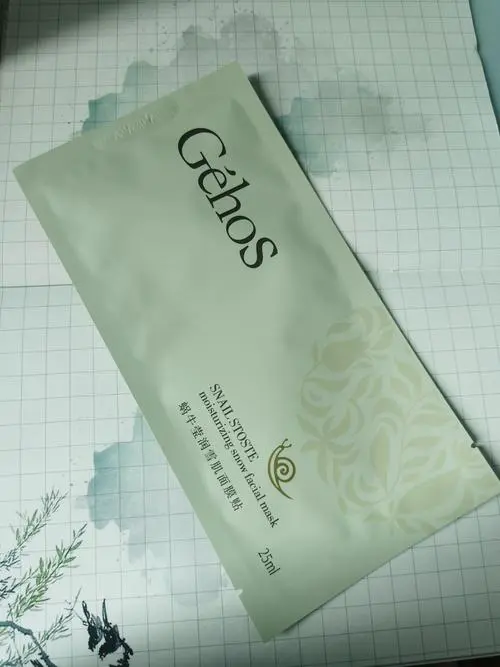 雪肌亮蚕丝面膜怎么样