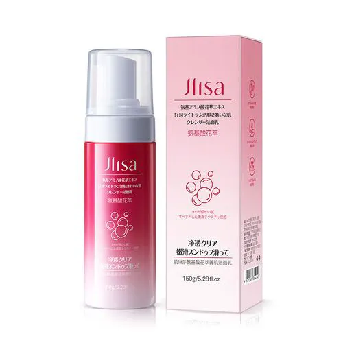 花肌萃洗面奶怎么样