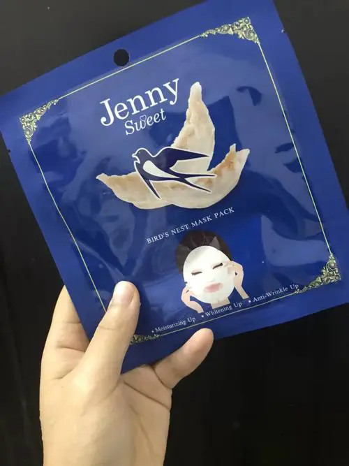 泰国乐丝汀燕窝面膜怎么样