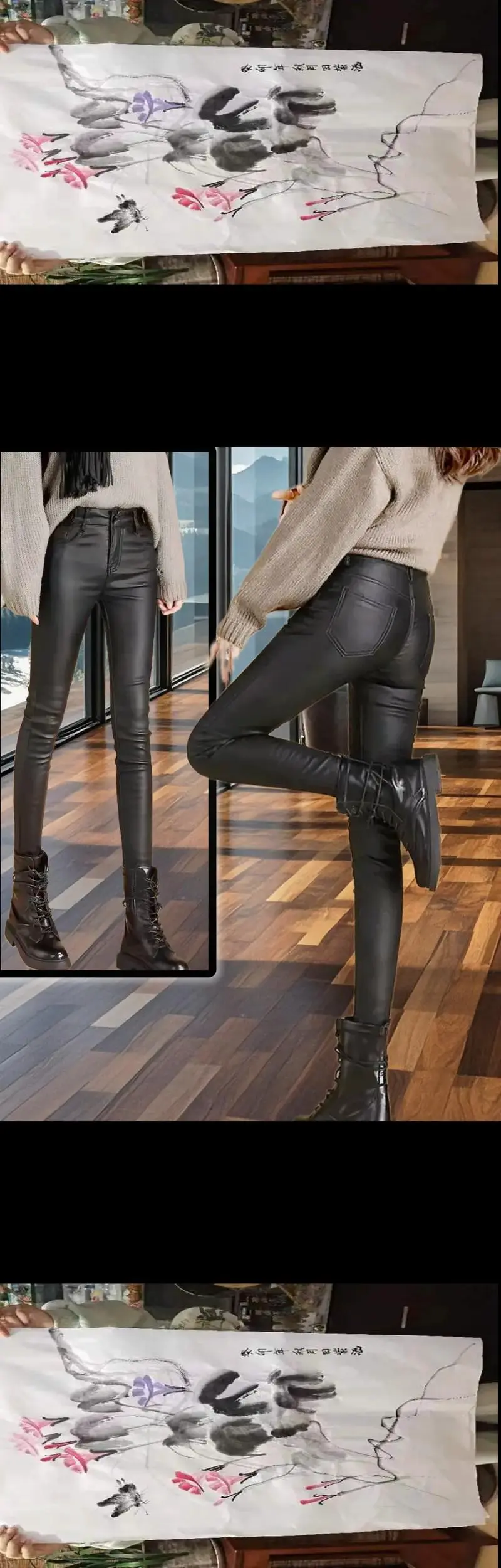 冬季纯皮裤怎么搭配衣服