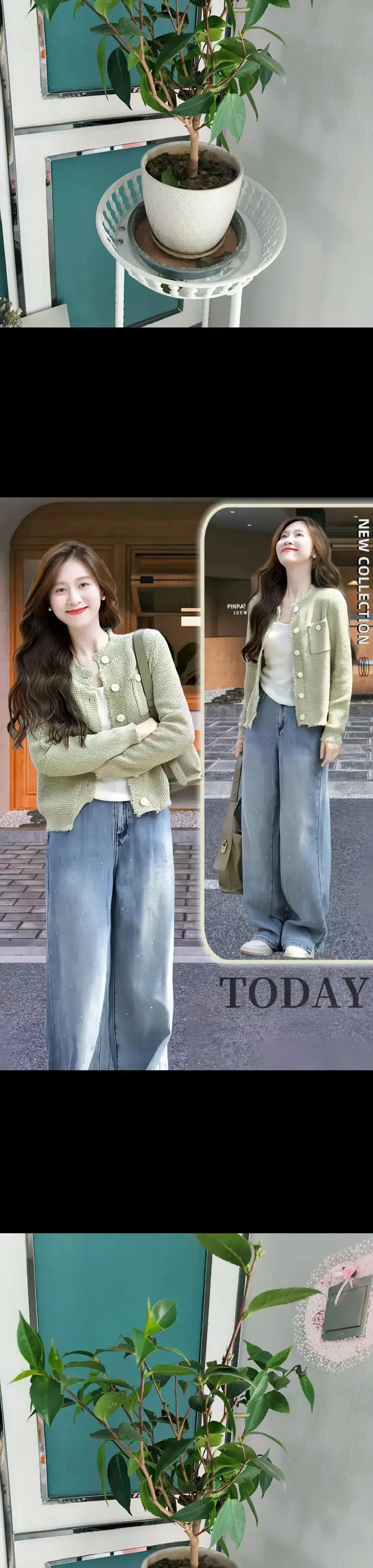 款针织开衫外套怎么搭配什么裤子