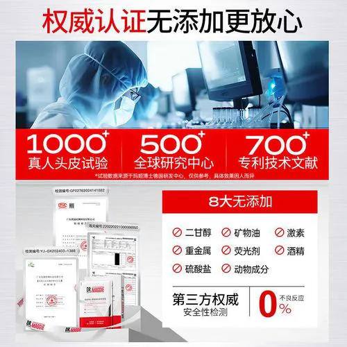 瘦脸紧致提拉面膜怎么样