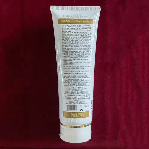 mg甘菊面膜怎么样