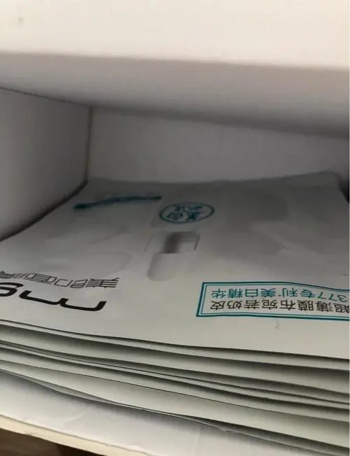 韩后和美即面膜怎么样