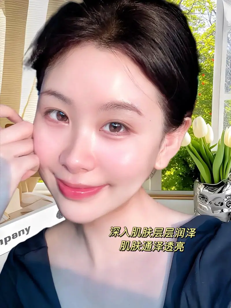 焕彩骨胶原面膜怎么样