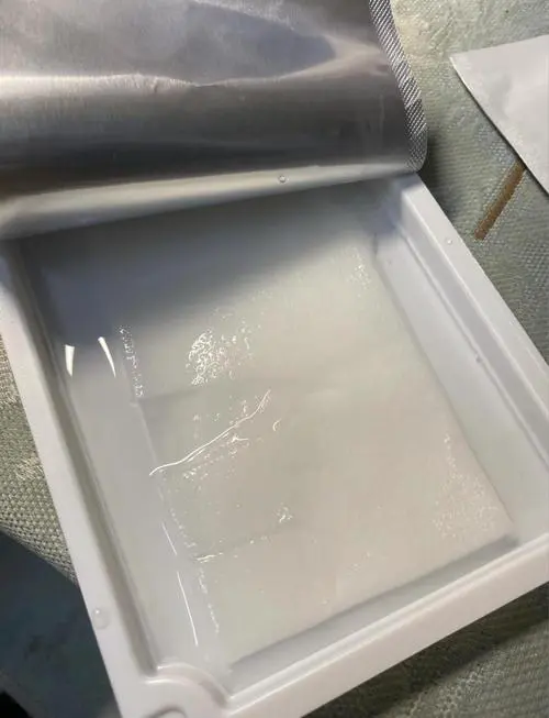 佰草集面膜补水怎么样