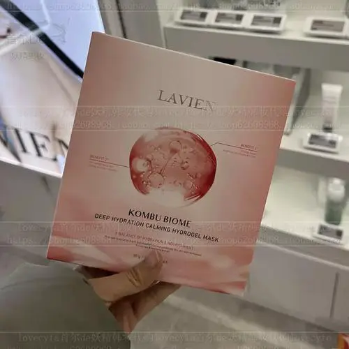 御芙兰妖精面膜怎么样