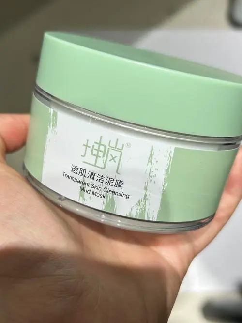 清透清洁面膜怎么样