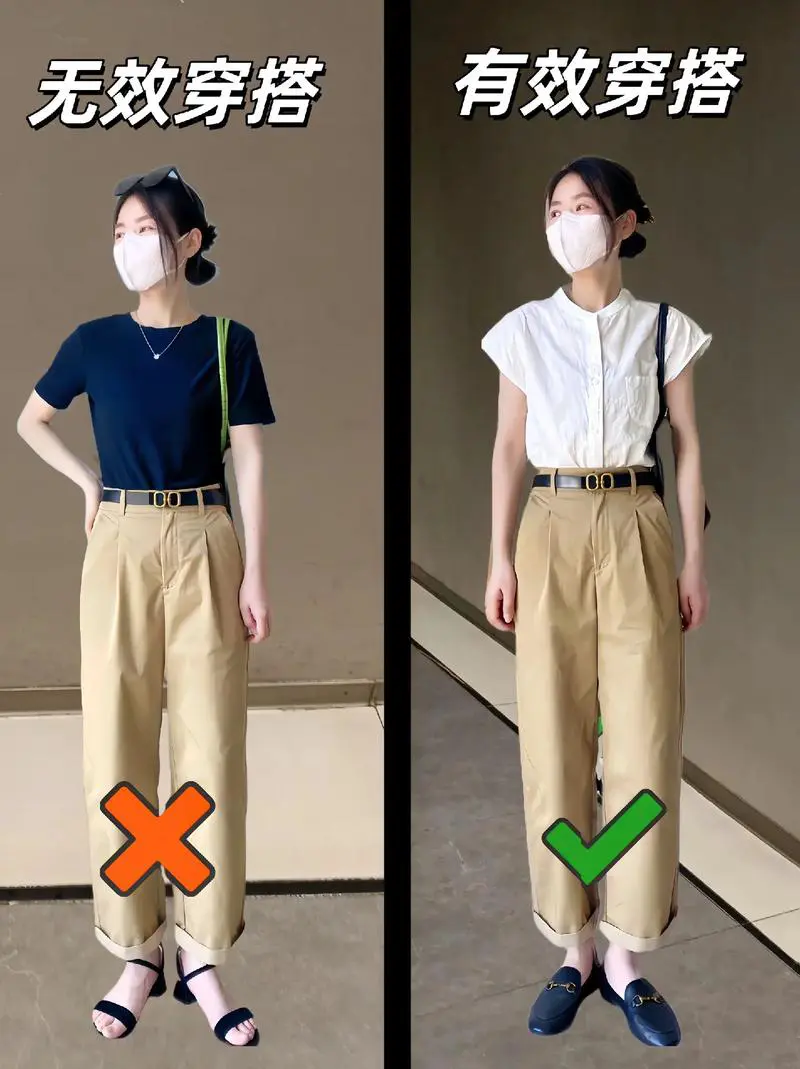 卡其和什么颜色搭配